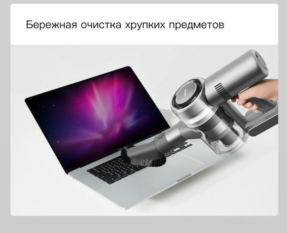 Беспроводной пылесос, вертикальный Dreame Cordless Vacuum Cleaner V12 серый(EU)