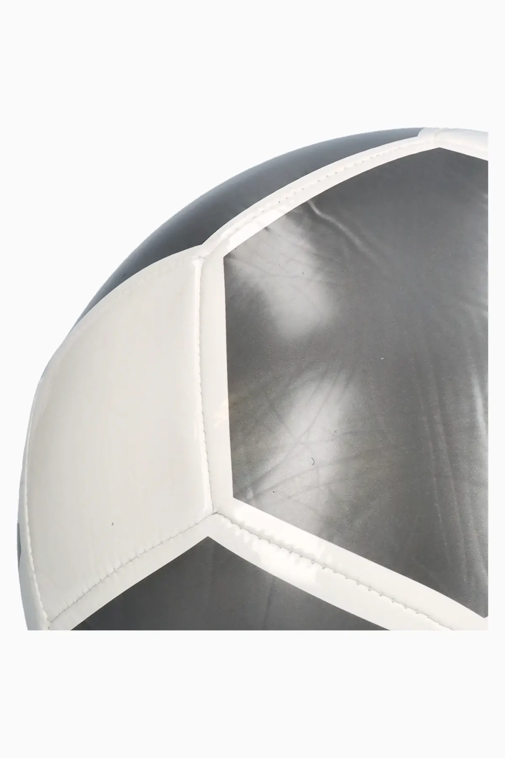 Футбольный мяч adidas EPP Club размер 4