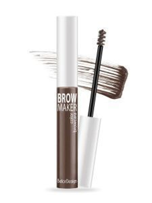 BelorDesign Тушь для БРОВЕЙ «BROW MAKER » тон 012 ШАТЕН 6.5 мл