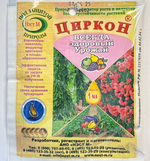 Циркон 1 мл  ПЗУ-142