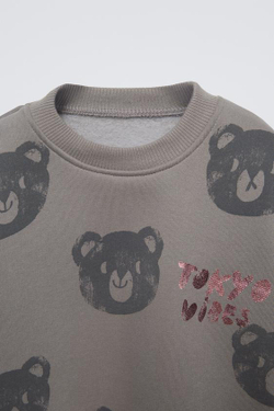 ZARA ТОЛСТОВКА С БЛЕСТЯЩИМ ПРИНТОМ, АНТРАЦИИТОВЫЙ