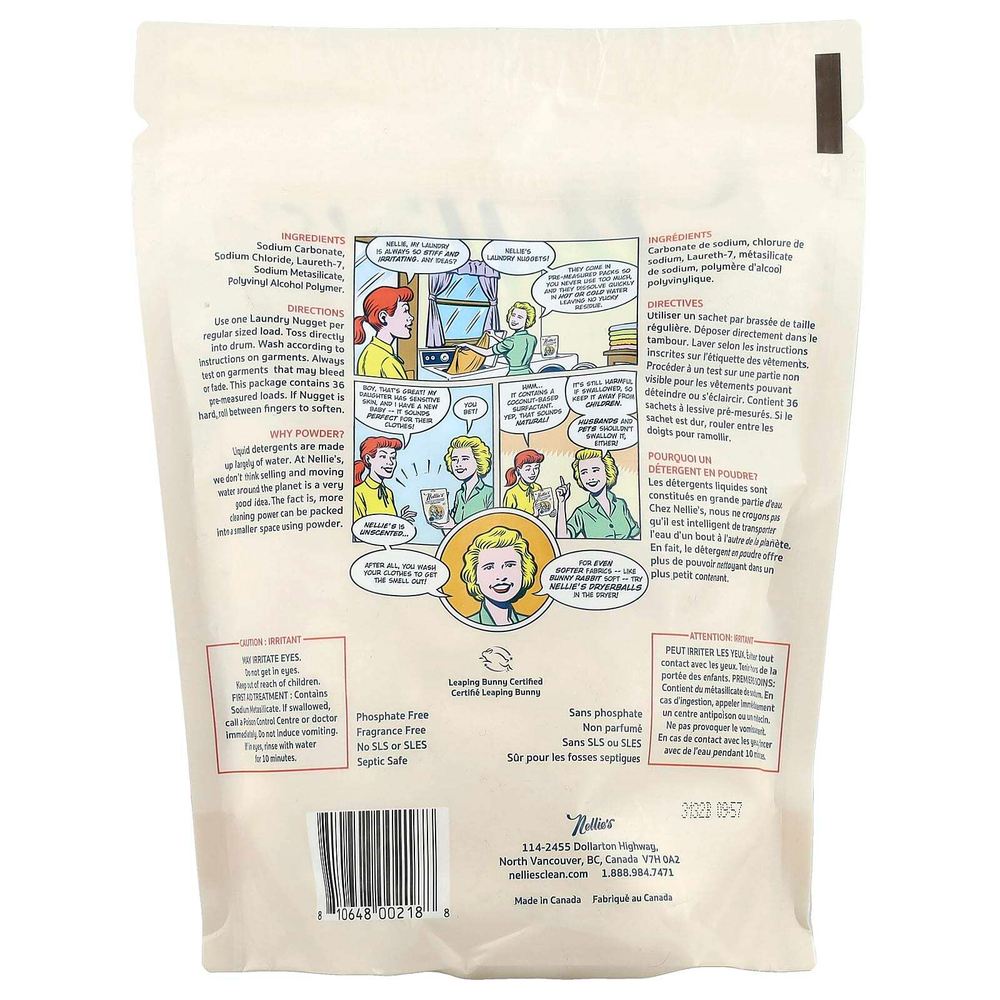 Nellie's, Наггетсы для стирки, без запаха, 36 шт., 504 г (1,1 фунта)