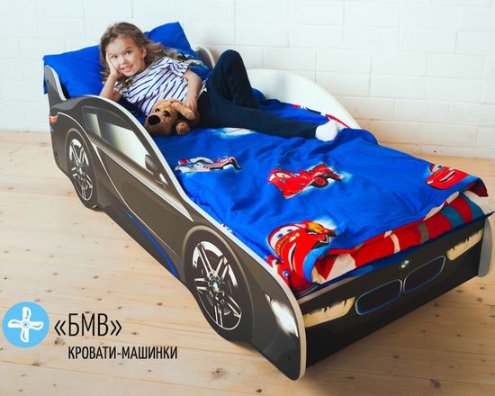 Кровать-машинка БМВ