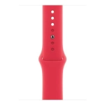 Apple Watch Series 9, 41 мм, из алюминия цвета (PRODUCT)RED, спортивный ремешок