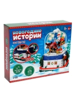 Конструктор «Новогодние истории», шкатулка, гирлянда, на бат
