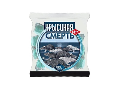 Крысиная смерть №1 100г (100уп/кор)