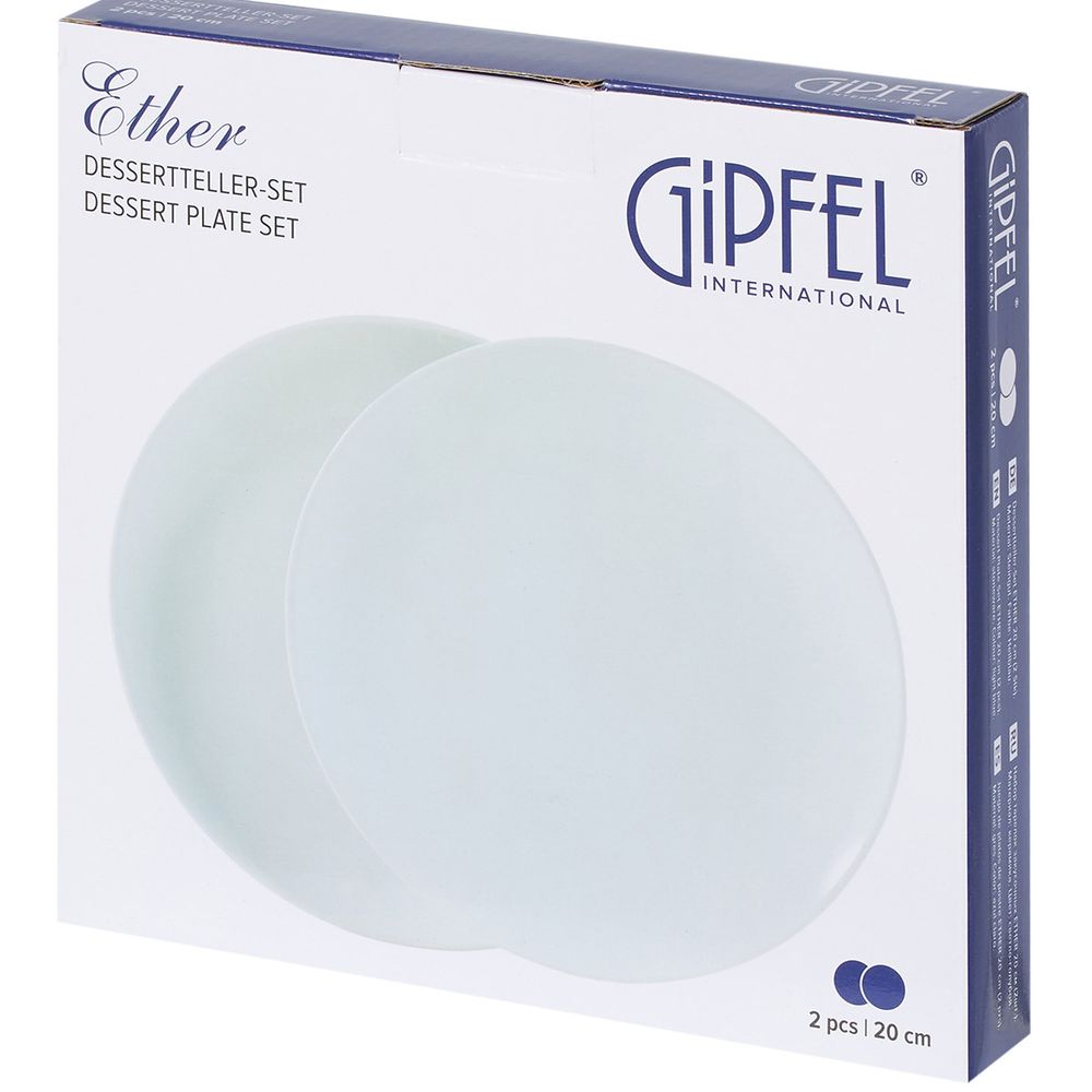 Набор тарелок закусочных Gipfel Ether 52216 20 см