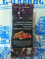 Напиток чайный фруктово-ягодный «Кедровый с брусникой и корицей» (Гранат)