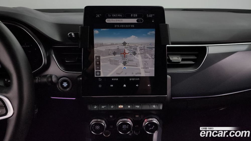 Renault Korea (Samsung) XM3 1.3 TCe RE Signatures (06.2020)