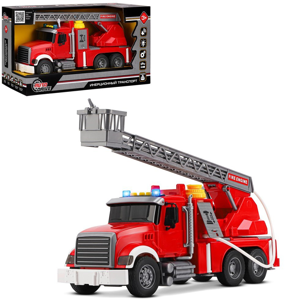 Пожарная машина с лестницей, помповый механизм, звук, свет, на батарейках (фрикционный)