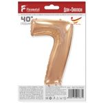 Шар (40"/102 см) Цифра, 7, Розовое Золото, в упаковке