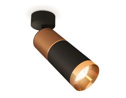 Ambrella Комплект поворотного светильника MR16 Споты XM6313015