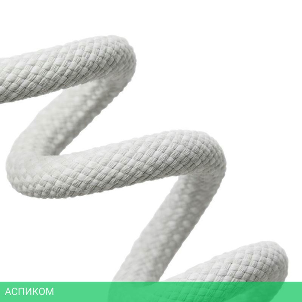 Кабель Baseus Dynamic 2m White (CALD000702)