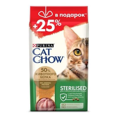 Сухой корм Cat Chow® для стерилизованных кошек с высоким содержанием домашней птицы и с индейкой, Пакет 1,5 кг + 500 г