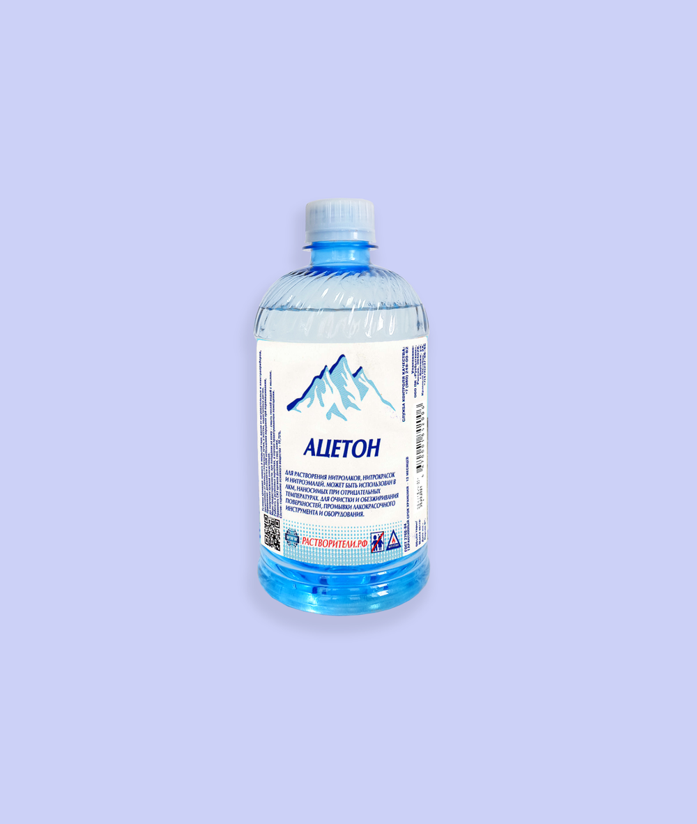 Ацетон (0,4л) РБХ