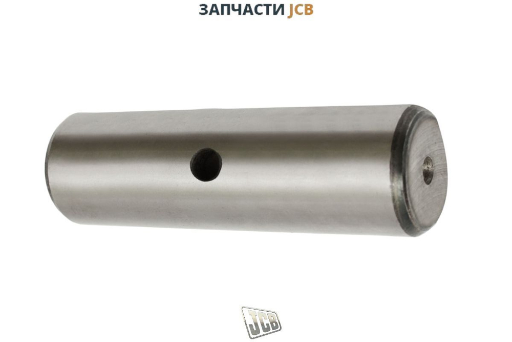 Палец аутригера нижний JCB 811/80003
