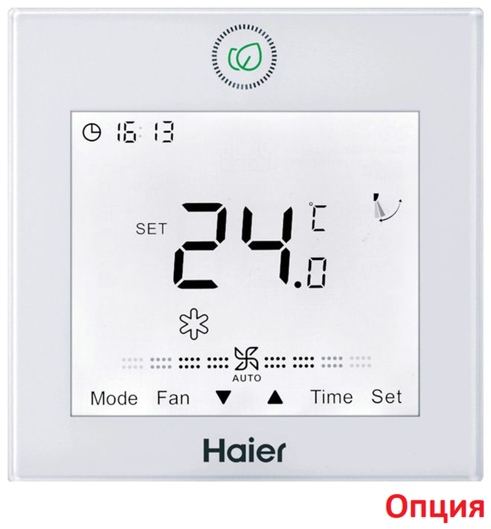 Внутренний кассетный блок мульти-сплит системы Haier AB25S2SA1FA