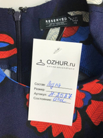 Платье Reserved с яркими цветами, маркировка 34,  на 40 размер