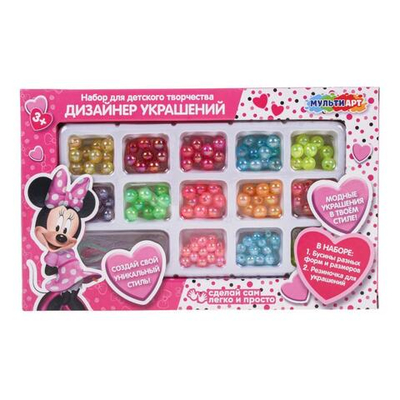 Набор бусин и бисера "Миаля мышка" 21*13*2см. BEADSET-MIN (240) (Мультиарт)