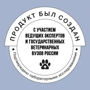 Сухой корм BOWL WOW для щенков крупных пород с ягненком, индейкой, рисом и добавлением черники