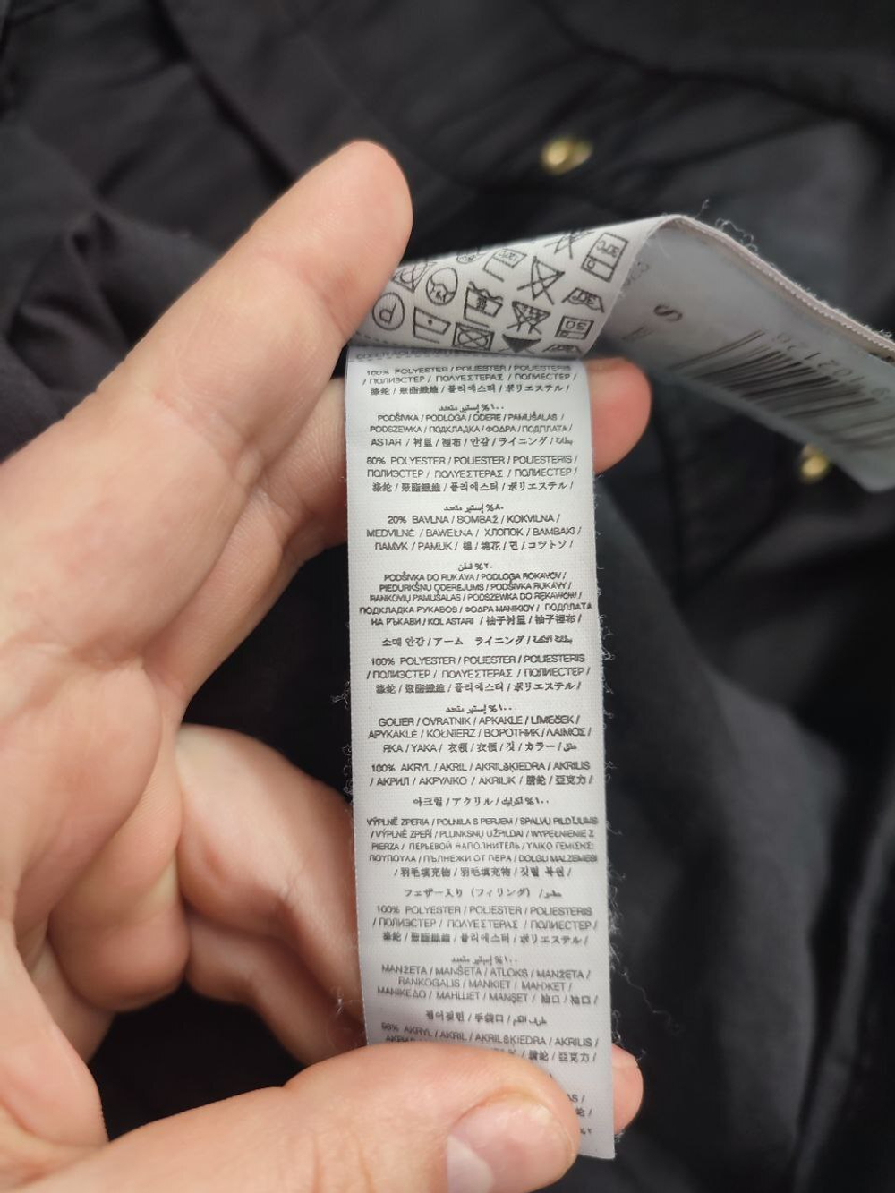 Пальто Mango стильное 44 размер