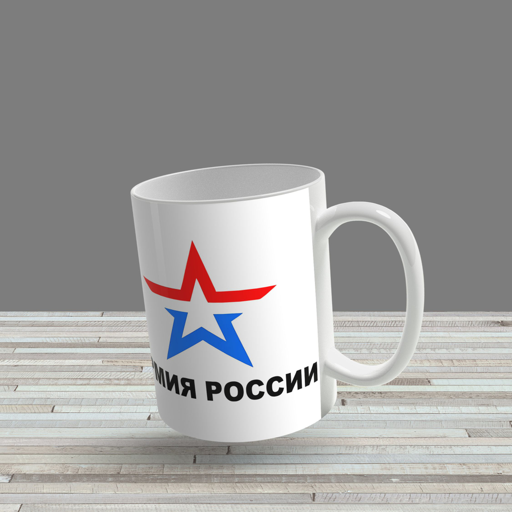 Кружка "Алиса с кроликом"