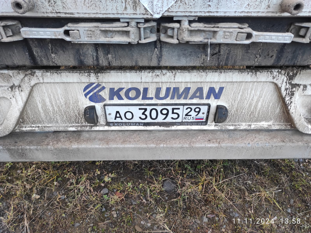 KOLUMAN S Полуприцеп шторный S-3 (длина 13,6 м.)