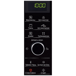 Микроволновая печь Panasonic NN-GD39HSZPE