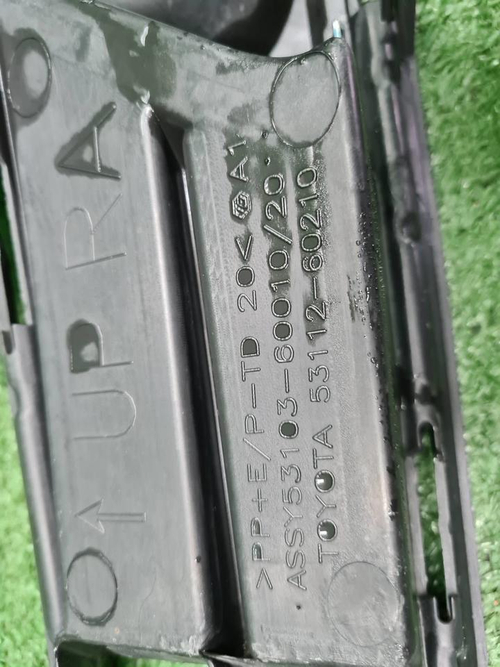 Накладка ПТФ правая Toyota Land Cruiser 200 15-21