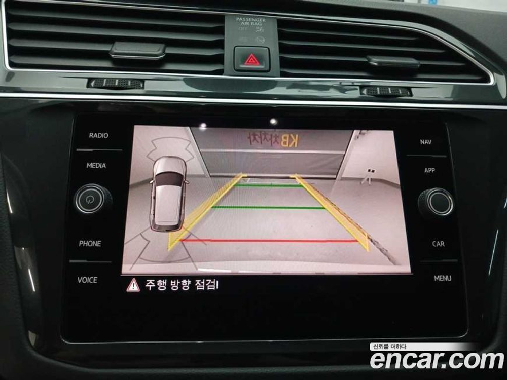 Volkswagen Tiguan 2 Generation 2.0 TDI Premium (03.2020)