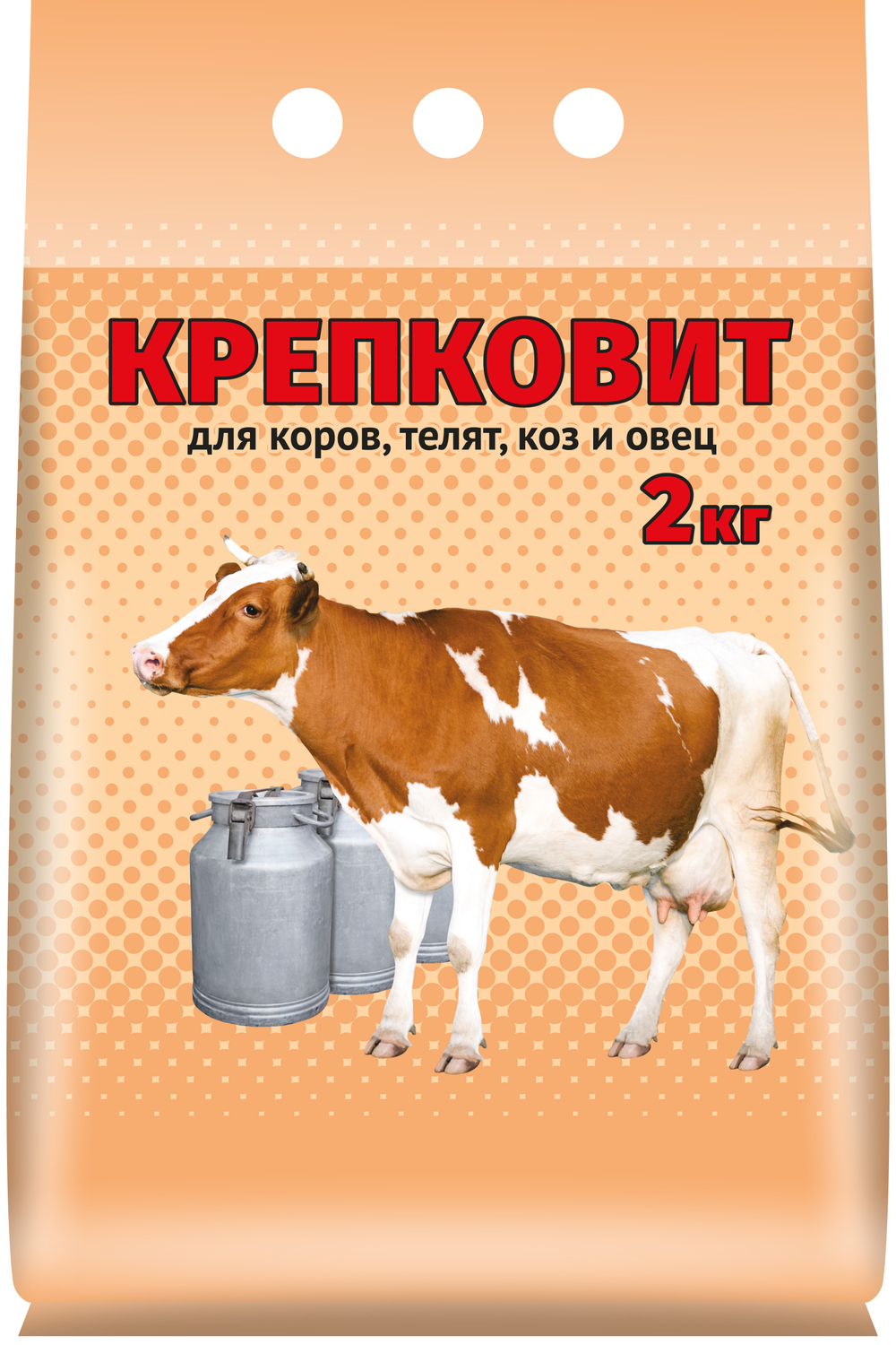 КРЕПКОВИТ Кормовая добавка для КРС, телят, коз, овец, 2 кг