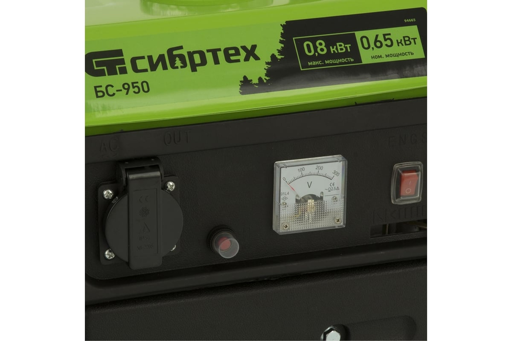 Генератор бензиновый Сибртех БС-950