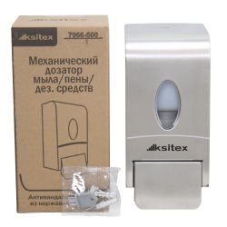 Дозатор жидкого мыла Ksitex SD-7966-500M