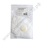 Полумаска фильтрующая пятислойная KN-95 с клапаном