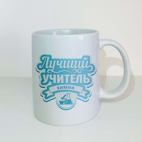 Подарки для учителя
