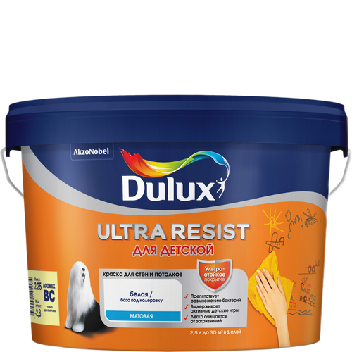 Ультрастойкая матовая краска для стен и потолков Dulux Ultra Resist для детской, 1 л, база BW