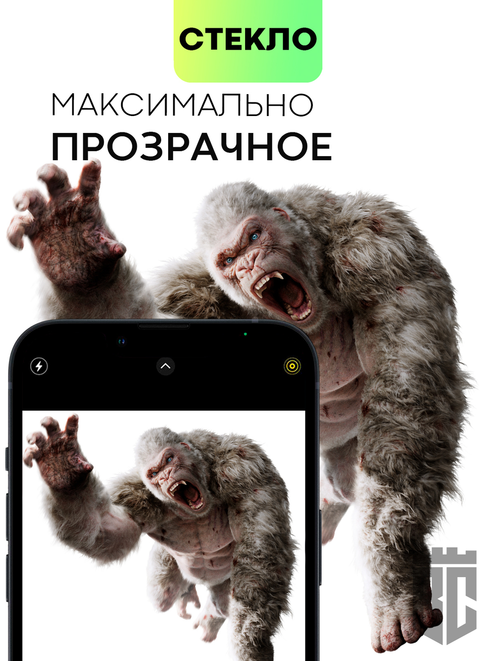 Стекло на камеру BROSCORP для Apple iPhone 13;Apple iPhone 13 mini оптом (арт. IP13(13MINI)-3D-CAM-GLASS-BLACK)