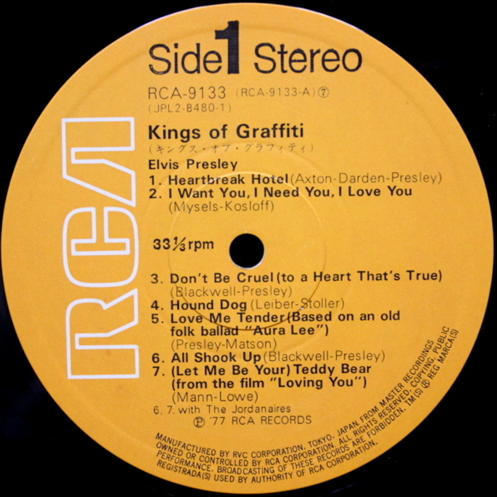 Elvis Presley, Paul Anka, Neil Sedaka / Kings Of Graffiti (2LP)