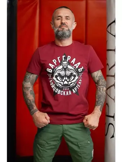 Футболка Варгградъ «Школа русского реализма» вишнёвая