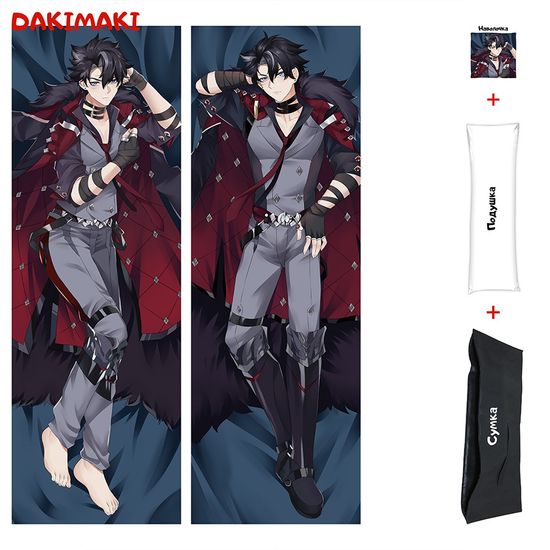 Дакимакура Ризли Геншин Импакт арт. 1175