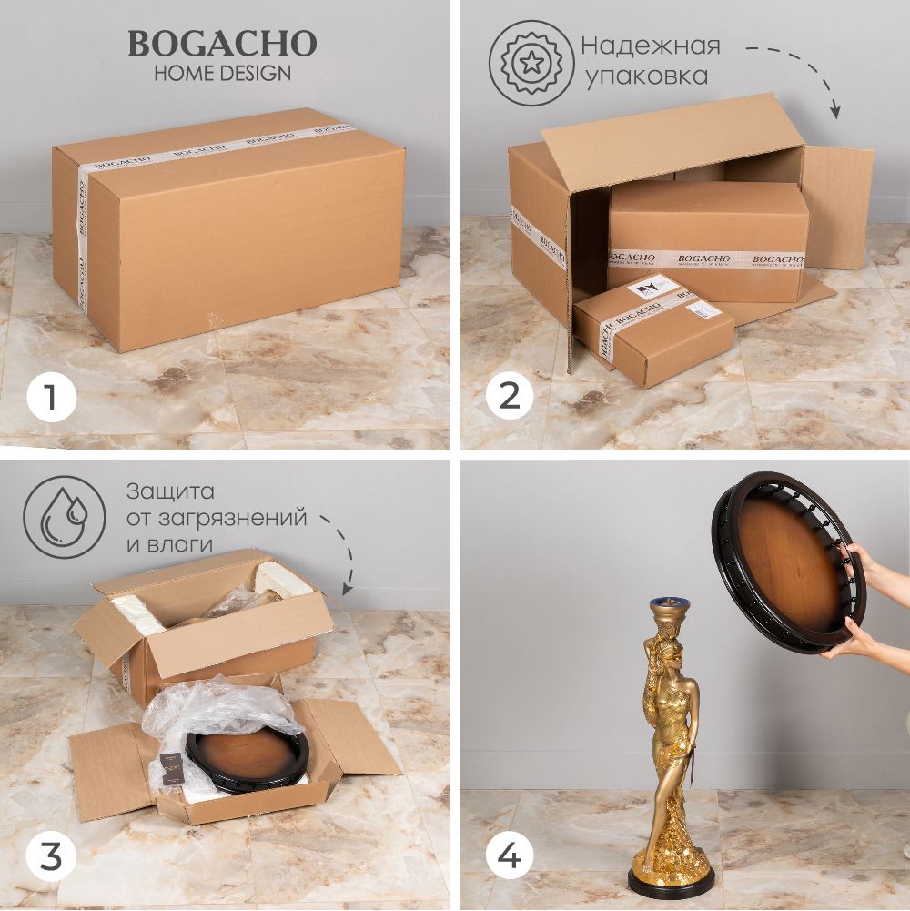 Подставка декоративная Фортуна №340/2 Айвори