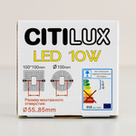 Citilux Вега CLD53K10N LED Встраиваемый квадратный светильник