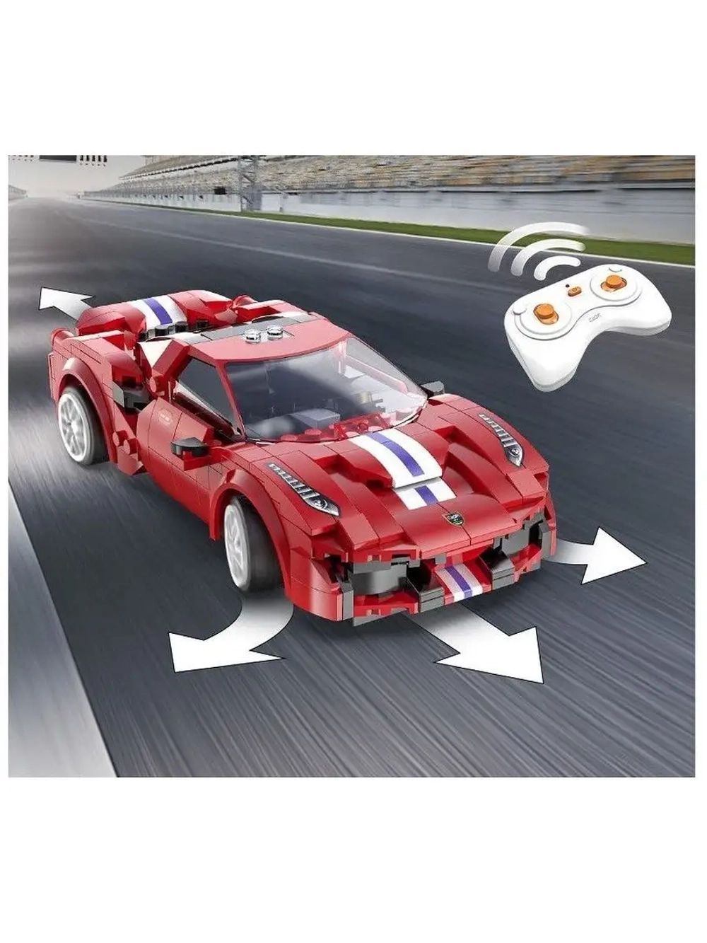 Радиоуправляемый конструктор C51072W Ferrari 488