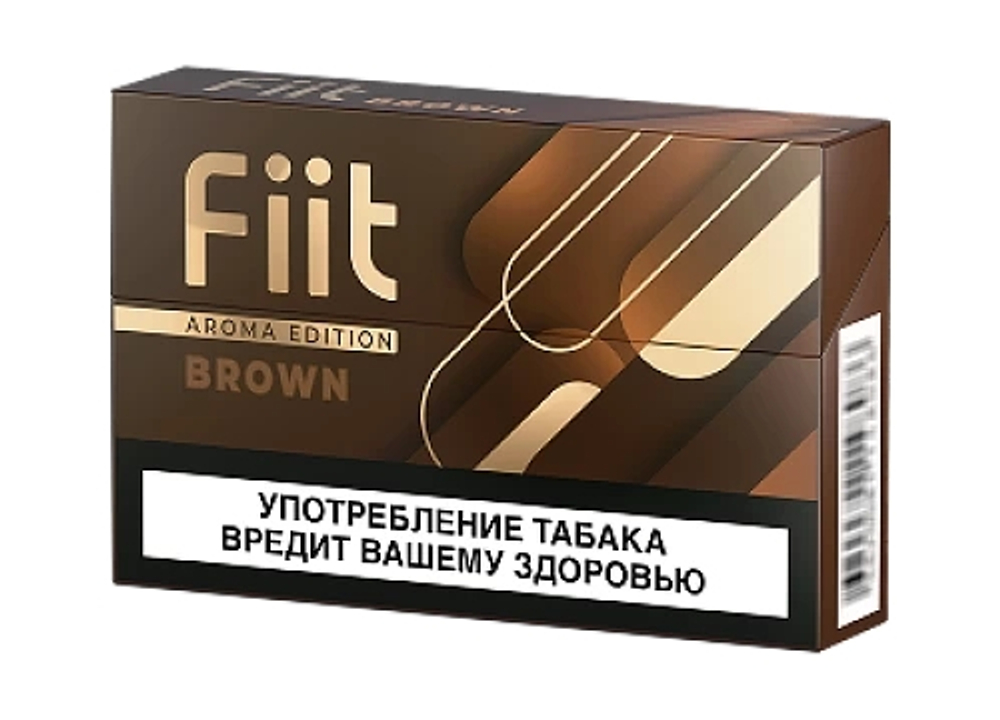 Купить стики Fiit Brown из Казахстана в Москве с доставкой по России