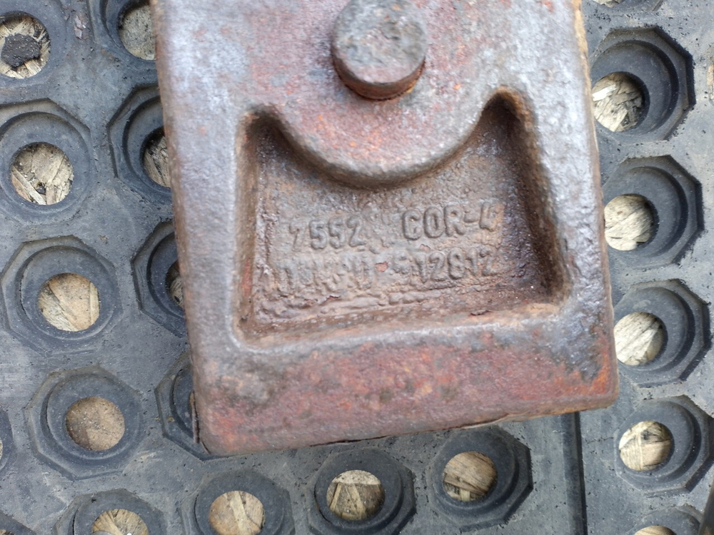 Стабилизатор передний