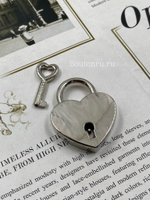 Замок сердце с ключом серебристый
