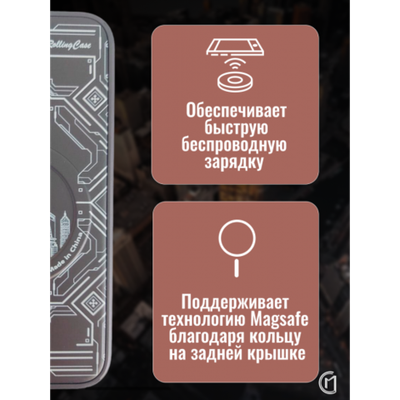 Чехол на iPhone 14 Pro Max Magnetic Case, 013140 Розовое золото