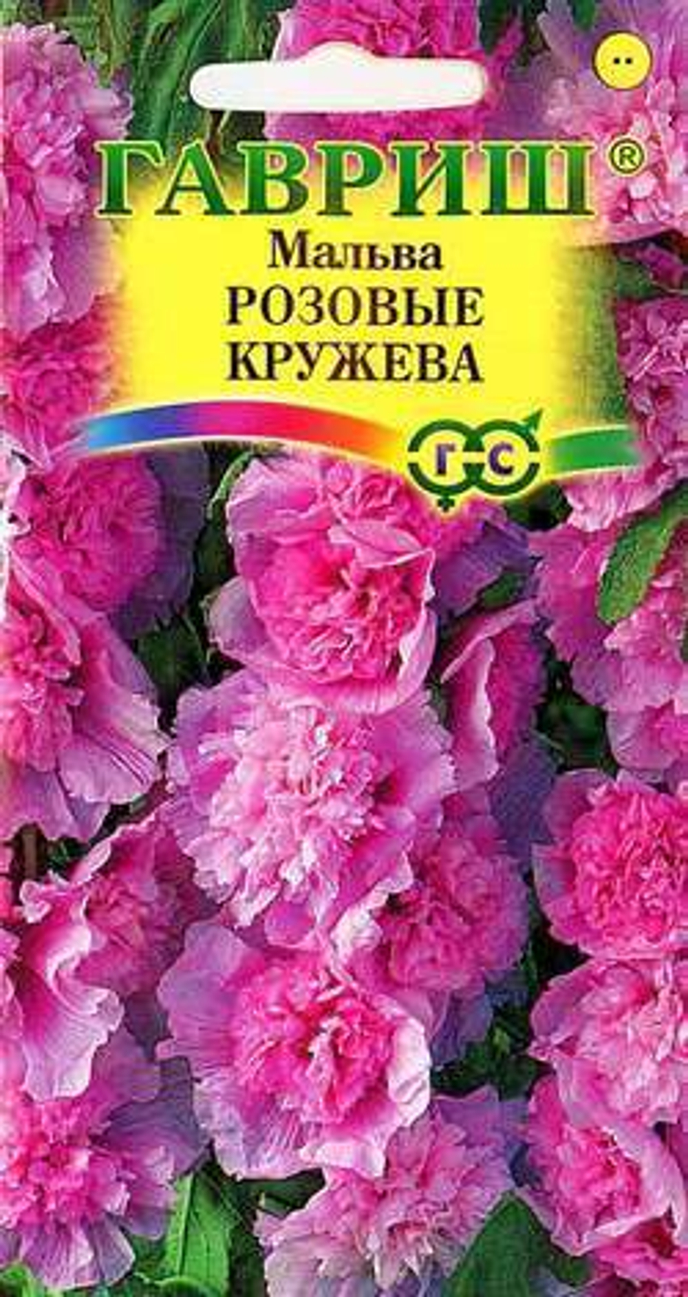 Мальва Розовые кружева Гавриш