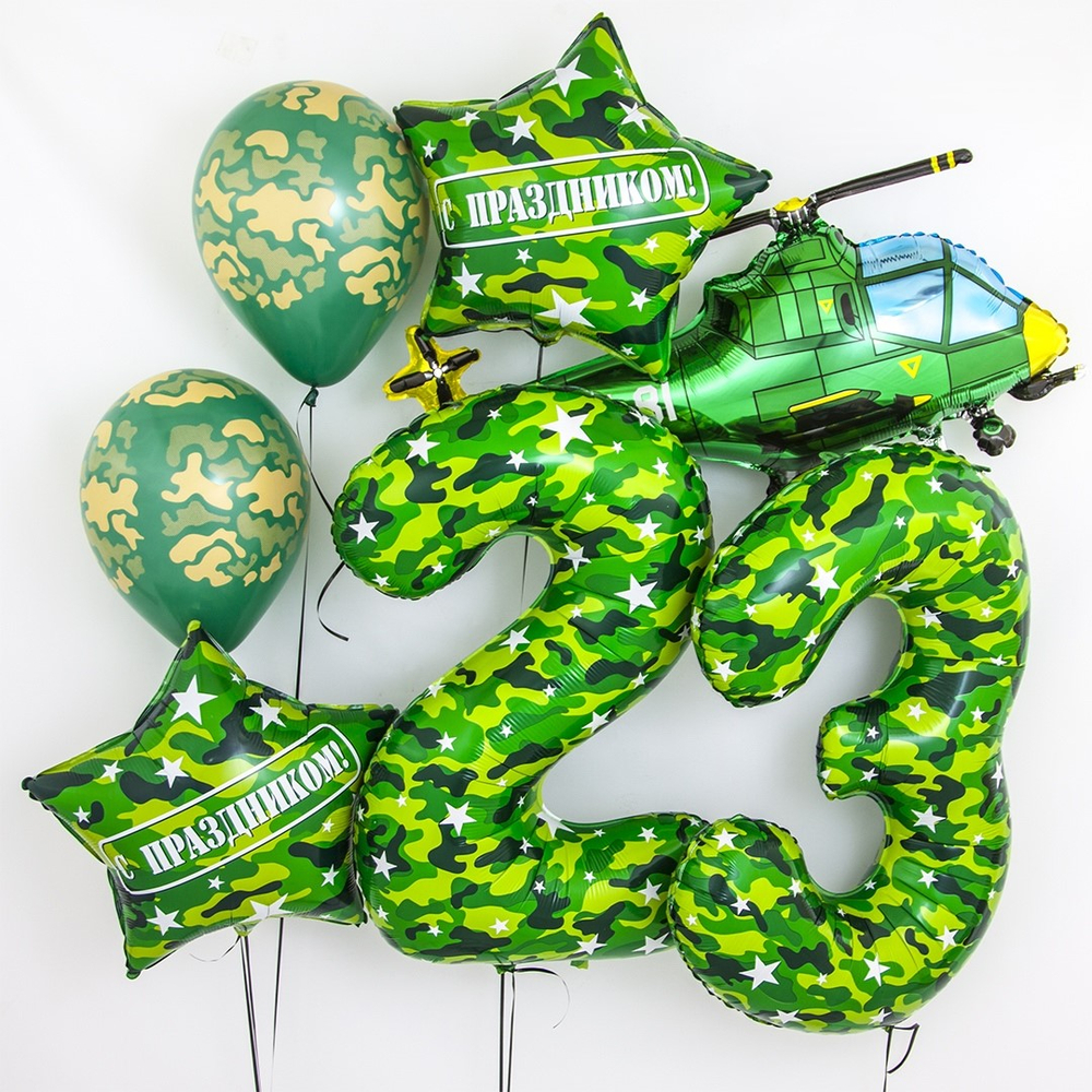Композиция из гелиевых шаров Вертолет военный
