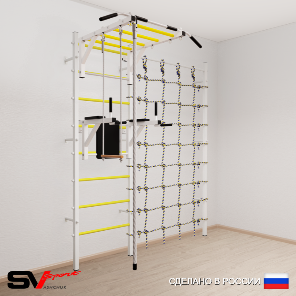 Шведская стенка Sv Sport усиленная 6460 (Турник рукоход/Брусья/Канат/Трапеция/Канатный лаз)